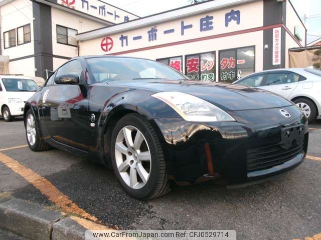 nissan fairlady-z 2004 -NISSAN--Fairlady Z UA-Z33--Z33-201527---NISSAN--Fairlady Z UA-Z33--Z33-201527- image 2