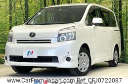 toyota voxy 2010 -TOYOTA--Voxy DBA-ZRR70G--ZRR70-0293175---TOYOTA--Voxy DBA-ZRR70G--ZRR70-0293175-