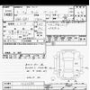 honda fit 2021 -HONDA--Fit GR1-1032686---HONDA--Fit GR1-1032686- image 3