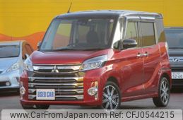 mitsubishi ek-space 2017 -MITSUBISHI--ek Space B11A--0212803---MITSUBISHI--ek Space B11A--0212803-