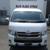 toyota hiace-van 2015 -TOYOTA--Hiace Van TRH216K--8006758---TOYOTA--Hiace Van TRH216K--8006758- image 24