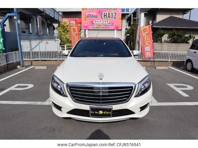 mercedes-benz s-class 2015 GOO_JP_700102067530230512005 image 2