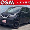 nissan dayz 2021 CFJ1576497 image 1