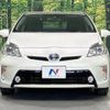 toyota prius 2015 -TOYOTA--Prius DAA-ZVW30--ZVW30-5766686---TOYOTA--Prius DAA-ZVW30--ZVW30-5766686- image 15