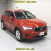 volvo xc40 2022 -VOLVO--Volvo XC40 XB420TXCM-YV1XZK7M8P2919309---VOLVO--Volvo XC40 XB420TXCM-YV1XZK7M8P2919309- image 1