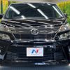 toyota vellfire 2014 -TOYOTA--Vellfire DBA-ANH20W--ANH20-8320454---TOYOTA--Vellfire DBA-ANH20W--ANH20-8320454- image 16