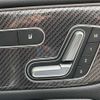 mercedes-benz glb-class 2024 CFJ1743923 image 7