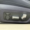 bmw 8-series 2021 CFJ1540985 image 49