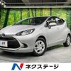 toyota aqua 2023 quick_quick_MXPK11_MXPK11-2144516 image 1