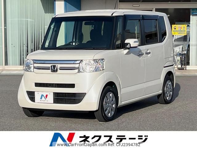2016 Honda N-box JF1 2WD - Car Price $7,090