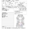 nissan serena 2018 -NISSAN--Serena HFC27-011549---NISSAN--Serena HFC27-011549- image 3