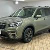 subaru forester 2020 quick_quick_5BA-SK9_SK9-034498 image 15