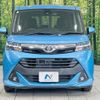 toyota tank 2016 CFJ1708769 image 14