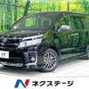 toyota voxy 2015 -TOYOTA--Voxy DBA-ZRR80W--ZRR80-0180345---TOYOTA--Voxy DBA-ZRR80W--ZRR80-0180345- image 1