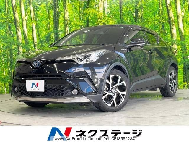 toyota c-hr 2017 -TOYOTA--C-HR DAA-ZYX10--ZYX10-2005542---TOYOTA--C-HR DAA-ZYX10--ZYX10-2005542- image 1