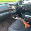 toyota vanguard 2012 CFJ1513830 image 14