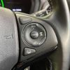 honda vezel 2017 -HONDA--VEZEL DAA-RU3--RU3-1237209---HONDA--VEZEL DAA-RU3--RU3-1237209- image 6