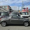 toyota mr-s 2006 -TOYOTA--MR-S ZZW30--0077141---TOYOTA--MR-S ZZW30--0077141- image 24