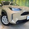 toyota yaris-cross 2023 CFJ1603124 image 12