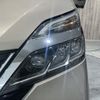 nissan serena 2019 -NISSAN--Serena DAA-GC27--GC27-052687---NISSAN--Serena DAA-GC27--GC27-052687- image 22