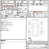nissan roox 2020 quick_quick_B44A_B44A-0005073 image 21