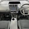 toyota prius-α 2014 -TOYOTA--Prius α DAA-ZVW41W--ZVW41-3358691---TOYOTA--Prius α DAA-ZVW41W--ZVW41-3358691- image 17