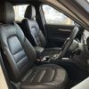 mazda cx-5 2023 CFJ1716660 image 12