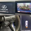 lexus is 2013 quick_quick_DAA-AVE30_AVE30-5010403 image 5