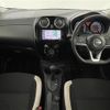 nissan note 2020 -NISSAN--Note DBA-E12--E12-720486---NISSAN--Note DBA-E12--E12-720486- image 17