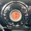 nissan note 2020 -NISSAN--Note DAA-HE12--HE12-400899---NISSAN--Note DAA-HE12--HE12-400899- image 23
