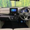 nissan dayz 2019 -NISSAN--DAYZ 5BA-B43W--B43W-0024161---NISSAN--DAYZ 5BA-B43W--B43W-0024161- image 2