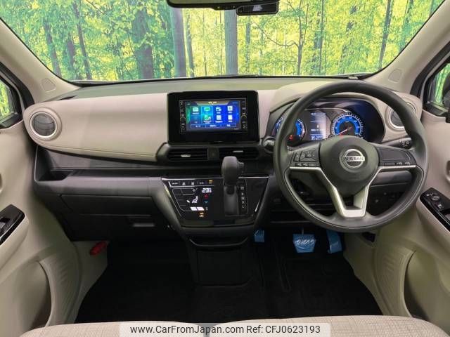 nissan dayz 2019 -NISSAN--DAYZ 5BA-B43W--B43W-0024161---NISSAN--DAYZ 5BA-B43W--B43W-0024161- image 2