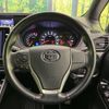 toyota voxy 2018 -TOYOTA--Voxy DBA-ZRR80W--ZRR80-0454983---TOYOTA--Voxy DBA-ZRR80W--ZRR80-0454983- image 12