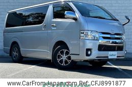 toyota regiusace-van 2019 -TOYOTA--Regius ace Van CBF-TRH200V--TRH200-0309816---TOYOTA--Regius ace Van CBF-TRH200V--TRH200-0309816-