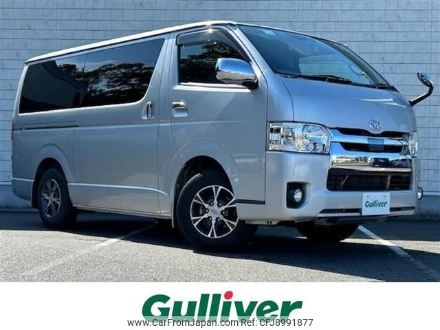 toyota regiusace-van 2019 -TOYOTA--Regius ace Van CBF-TRH200V--TRH200-0309816---TOYOTA--Regius ace Van CBF-TRH200V--TRH200-0309816- image 1