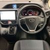toyota noah 2021 -TOYOTA 【多摩 537ﾊ 527】--Noah 3BA-ZRR80G--ZRR80-0675358---TOYOTA 【多摩 537ﾊ 527】--Noah 3BA-ZRR80G--ZRR80-0675358- image 12