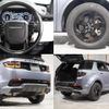 land-rover discovery-sport 2020 quick_quick_5BA-LC2XC_SALCA2AX2LH852544 image 7