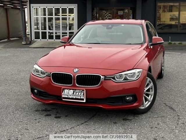 bmw 3-series 2017 quick_quick_DBA-8E15_WBA8E3606NU79327 image 2