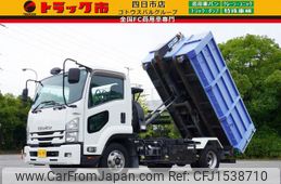 isuzu forward 2016 CFJ1538710