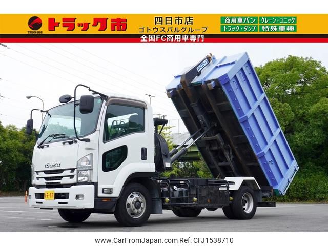isuzu forward 2016 CFJ1538710 image 1