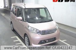 nissan dayz-roox 2015 -NISSAN--DAYZ Roox B21A--B21A-0172587---NISSAN--DAYZ Roox B21A--B21A-0172587-