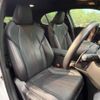 lexus ux 2019 CFJ1521230 image 8