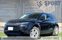 land-rover range-rover 2019 -ROVER--Range Rover 3DA-LZ2NA--SALZA2AN9LH012804---ROVER--Range Rover 3DA-LZ2NA--SALZA2AN9LH012804-