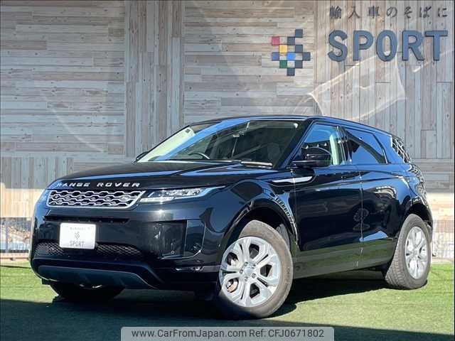 land-rover range-rover 2019 -ROVER--Range Rover 3DA-LZ2NA--SALZA2AN9LH012804---ROVER--Range Rover 3DA-LZ2NA--SALZA2AN9LH012804- image 1