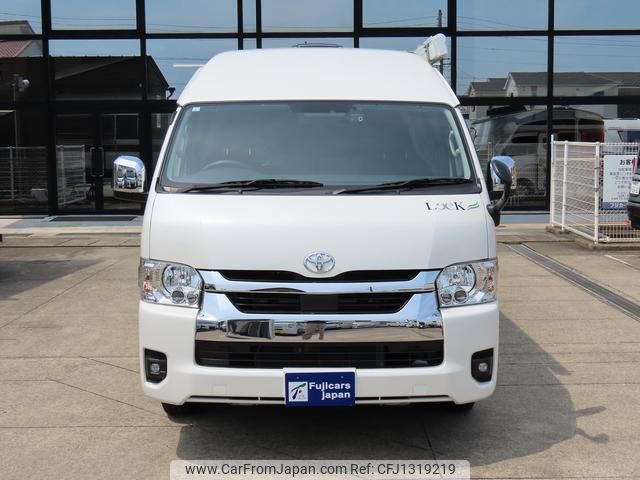 toyota hiace-van 2024 GOO_JP_700020483830250621002 image 1