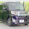 daihatsu tanto 2014 quick_quick_LA600S_LA600S-0064300 image 1