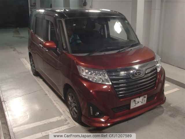 daihatsu thor 2020 -DAIHATSU--Thor M900S-0067108---DAIHATSU--Thor M900S-0067108- image 1