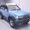 toyota land-cruiser 1992 -TOYOTA--Land Cruiser HDJ81V-0020913---TOYOTA--Land Cruiser HDJ81V-0020913- image 1