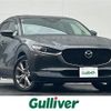 mazda cx-3 2020 -MAZDA--CX-30 3DA-DM8P--DM8P-108993---MAZDA--CX-30 3DA-DM8P--DM8P-108993- image 1