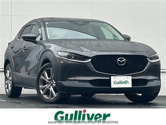 mazda cx-3 2020 -MAZDA--CX-30 3DA-DM8P--DM8P-108993---MAZDA--CX-30 3DA-DM8P--DM8P-108993- image 1